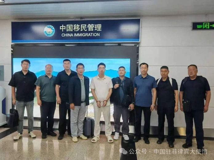 中菲合作抓獲遣返跨境賭博犯罪集團骨幹 招賭吸金近30億人幣