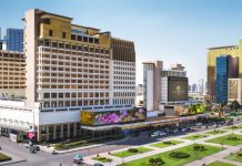 金界半年純利跌3% 受累直飛柬國航班減少貴賓投注額走弱 金界半年純利跌3% 受累直飛柬國航班減少貴賓投注額走弱