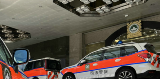 涉加大面額複製假角子機現金劵 內地漢騙4賭客近12萬人幣被捕 涉加大面額複製假角子機現金劵 內地漢騙4賭客近12萬人幣被捕