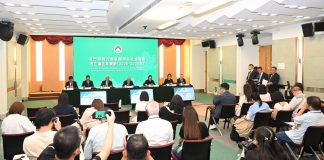 港澳辦:三五規劃推動澳門高質量發展開新局譜新篇 港澳辦:三五規劃推動澳門高質量發展開新局譜新篇