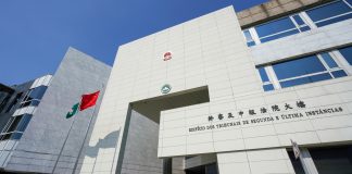存款人追討博企4300萬敗訴 終院指不對賭廳非博彩用途存款負責 存款人追討博企4300萬敗訴 終院指不對賭廳非博彩用途存款負責