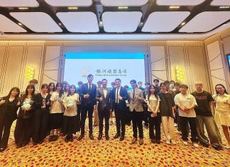 暨大澳門校友會參訪銀娛 探索文旅創新與青年職涯機遇 銀娛負責人與暨大校友會一行合照